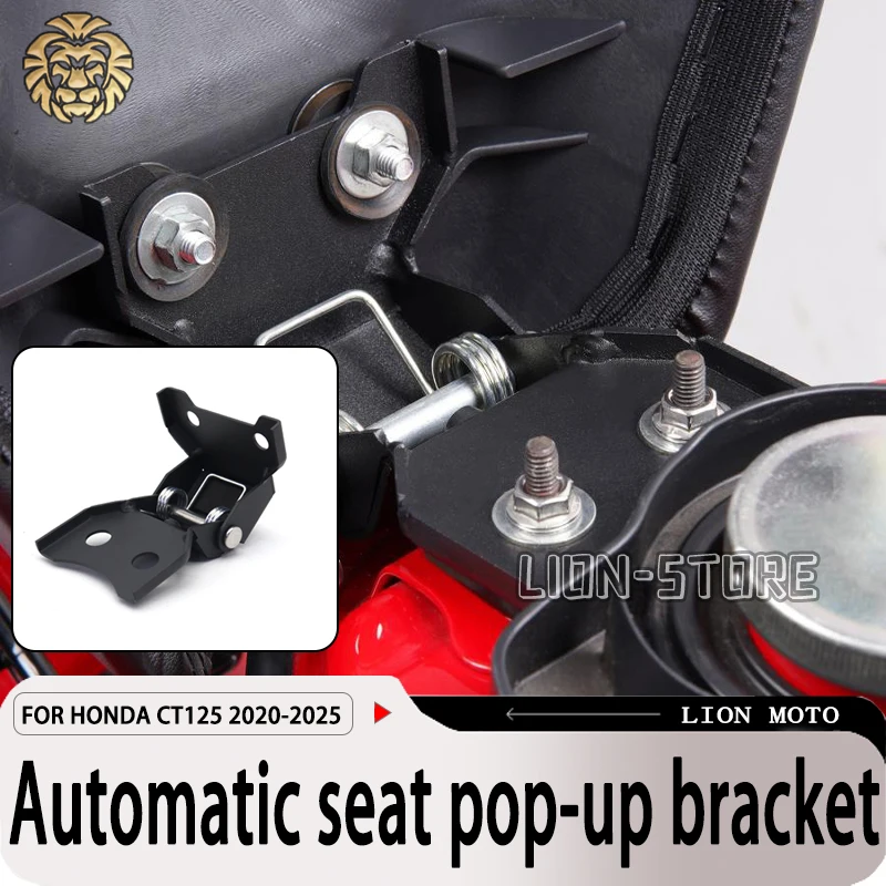 Automatic seat pop-up bracket FOR CT125 Trail 125 2020 2021 2022 2023 2024 2025 2026 Motorcycle accessories