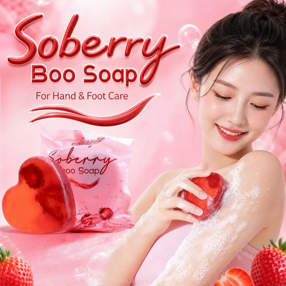 Strawberry Brightening Soap Hand And Foot Care Heart Shaped Beauty Soap Gentle Cleansing Skin Whitening For Multiple Body Areas