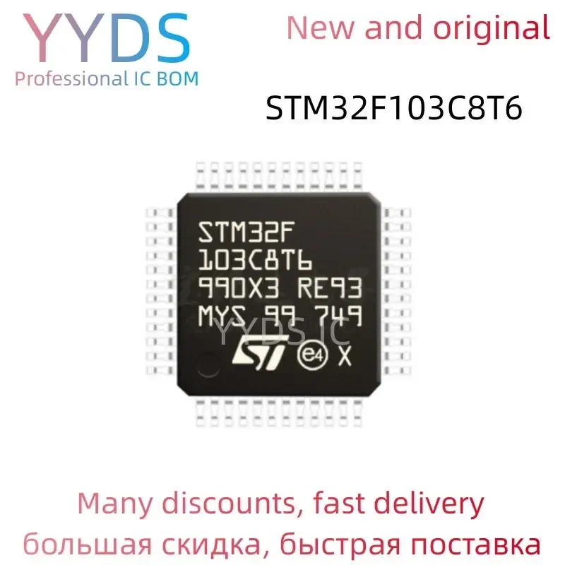 STM32F103C8T6 STM STM32F STM32F103 STM32F103C8 STM32F103C8T    Original IC MCU LQFP-48