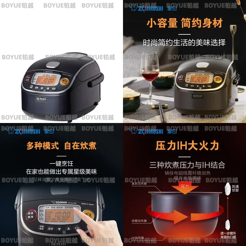 Smart IH Pressure Mini Rice Cooker 1-3 Servings Compact Household Electric Pot for Small Family Kitchen Appliance