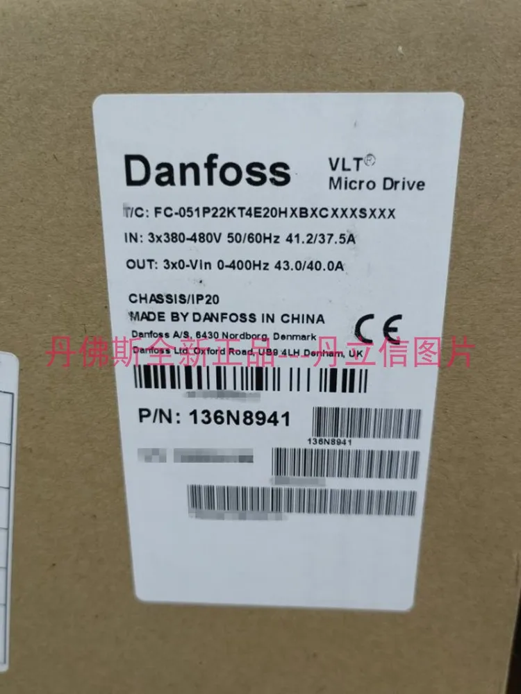 136N8941 Danfoss Inverter FC-051P22KT4E20HXBXCXXXSXXX New Original 380V