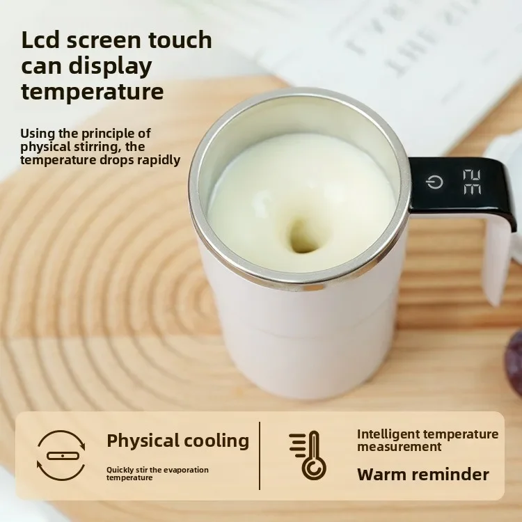 304 Steel Liner Smart Temp Magnetic Auto Stir Cup Electric Portable for Coffee Milkshake Fitness Protein Shaker