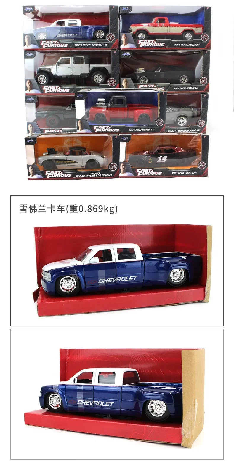 JADA 1:24 Chevrolet Pickup Children\'s Toy Alloy Car Model Decoration Gift