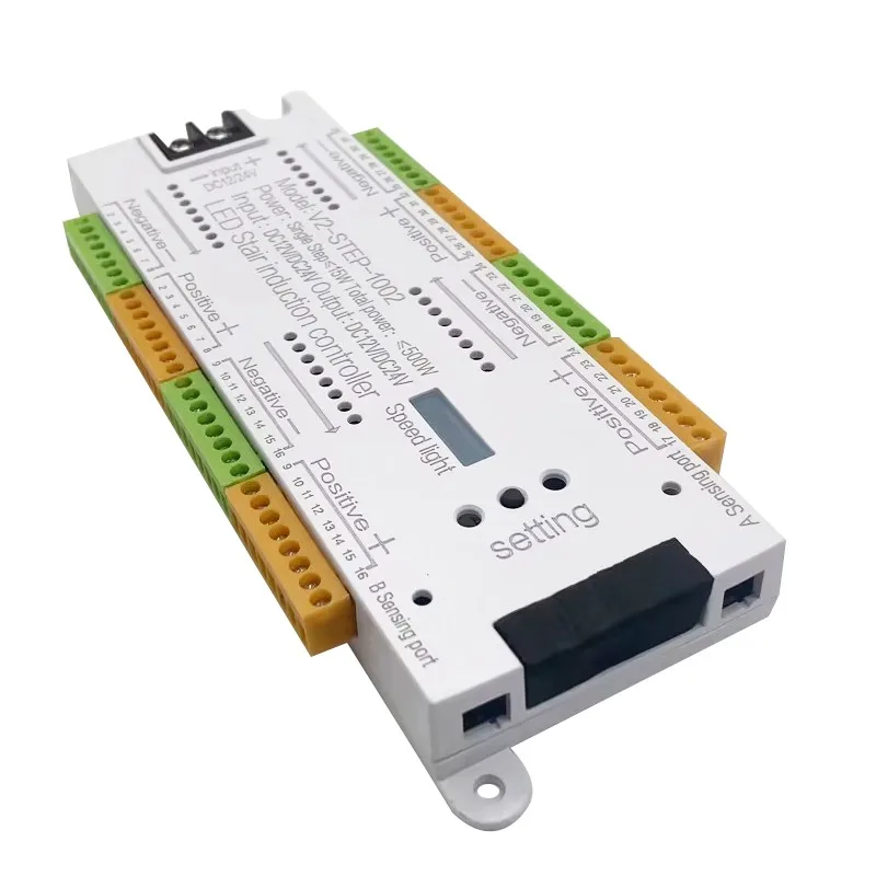 Internet celebrity stair step light human body intelligent photoelectric induction controller 32 way step horse line light