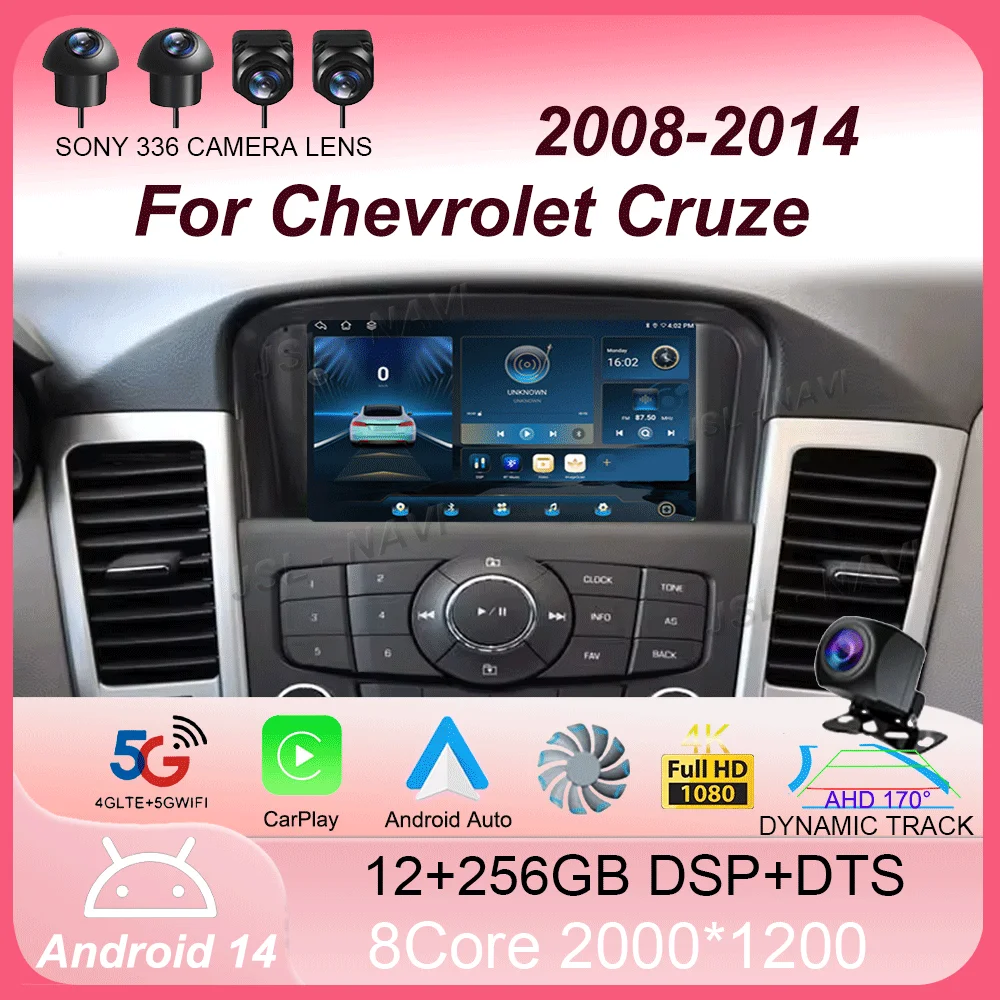 Car Radio 7 Inch Android14 Car For Chevrolet Cruze 2008-2014 Video Player Multimedia GPS Carplay Auto BT RDS Navigation Built-in