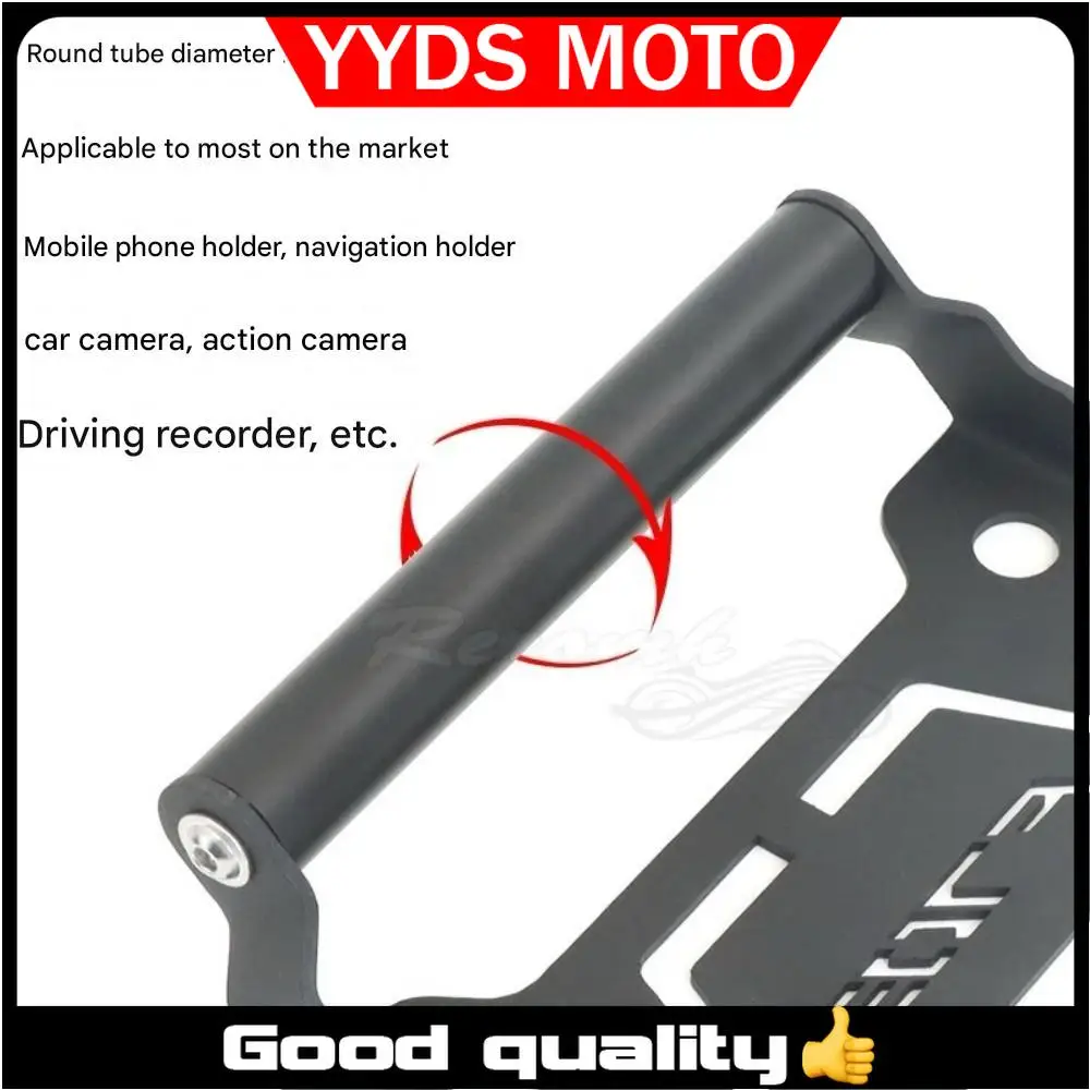 【Good quality】For ZONTES 703F mobile phone navigation bracket car bracket 22MM multi-function expansion rod