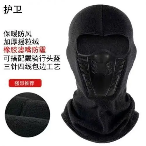 الشتاء يندبروف هود دراجة نارية ركوب الدراجات على الطرق الوعرة واقية الغبار تنفس قناع دافئ