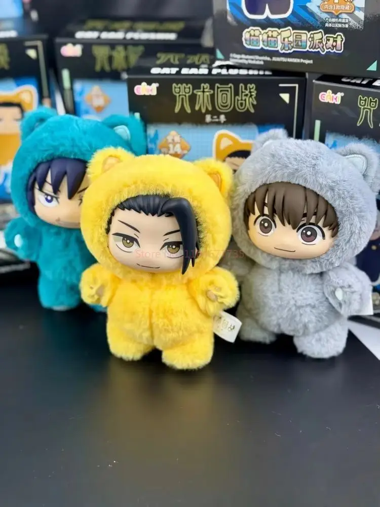 In Stock Genuine Eaki Jujutsu Kaisen Season 2 Cat Park Party Gojo Satoru Blind Box Doll Bag Pendant Model Collection