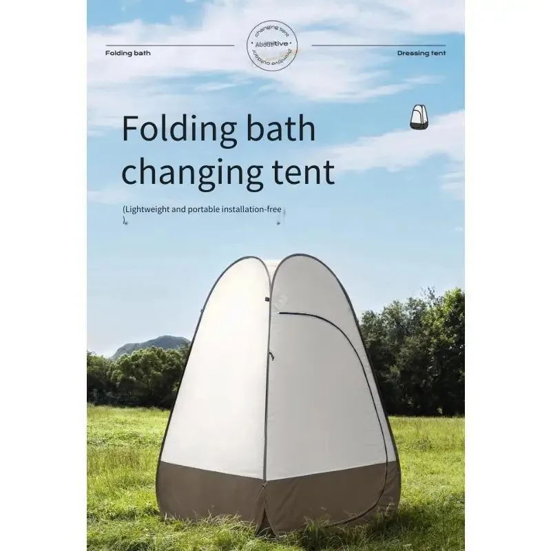 

1 шт., 120 см, новая уличная палатка для купания, портативная пеленальная палатка, полевой душ, пеленальная одежда, мобильный туалет, без установки, быстрый запуск