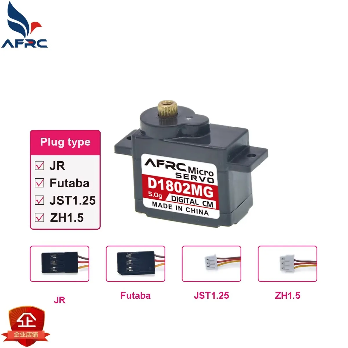 

AFRC-D1802MG 5g metal tooth servo, digital hollow cup servo F3P small aircraft mosquito car modification