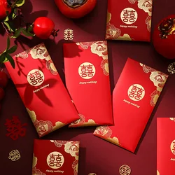 2/6pcs Wedding Red Envelopes Marriage Gift Bag Double Happiness Lucky Pocket Chinese Traditional Hongbao Wedding Decoration