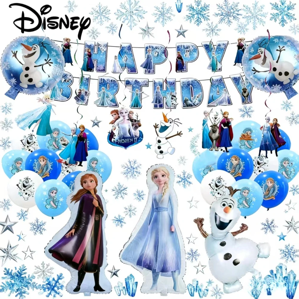 アナと雪の女王 プランクバルーンセット ディズニー エルサ アナ ファニーフェイスエディション ノベルティラテックスバルーン 子供向けギフト サプライズパーティーデコレーション