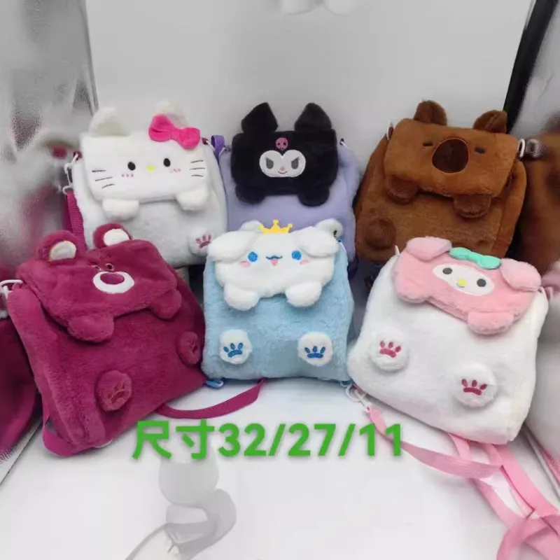 

Kawaii Sanrio плюшевая сумка Kuromi Cinnamoroll Melody Мультфильм Аниме Сумка через плечо косметика для путешествий Сумки для хранения подарок для девочек