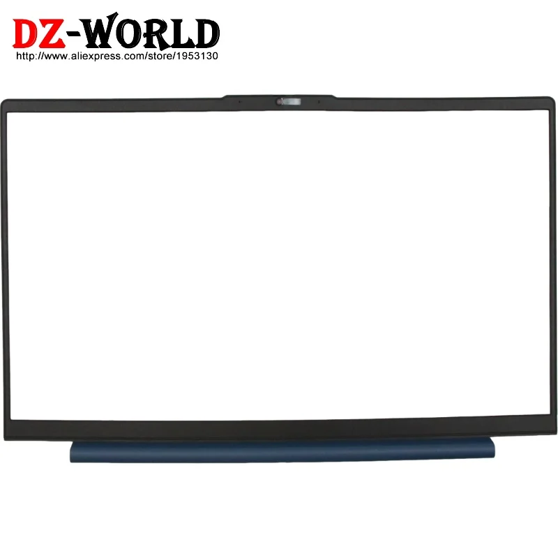 LCD Bezel Cover Screen Front Frame Shell Case For Lenovo Ideapad 5-15 15ITL05 15ARE05 15IIL05 Laptop 5B30S18942