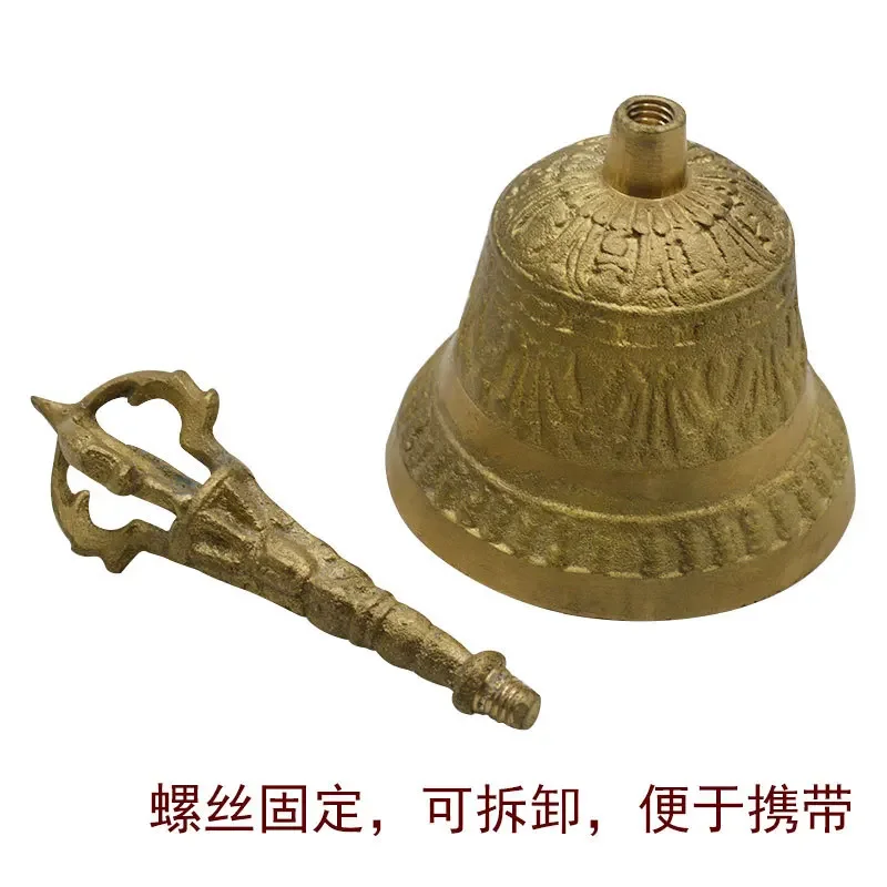 أجراس الطقوس النحاسية أجراس البوذية التبتية للعرافة ويكا فنغشوي بصوت عال دعوة التأمل جرس اليد إنذار الصلاة النحاس #3