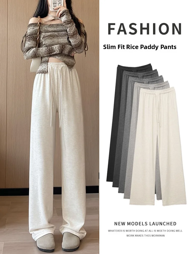 

Soft Comfortable High Waist Straight Leg Pants Women's Autumn Spring 2025 New Sle Narrow Version Loose Fit Trousers