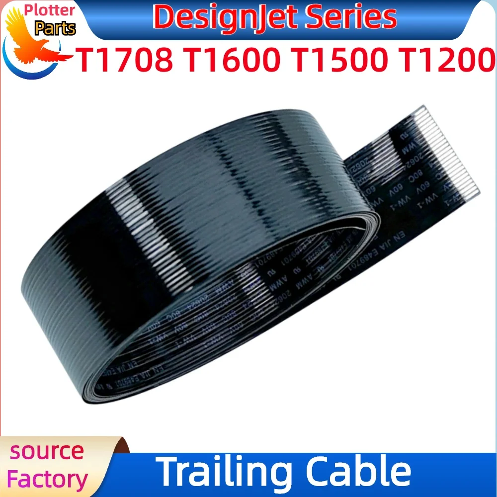 For HP DesignJet T1708 T1600 T1500 T1300 T1100 Trailing Cable Flat Plotter Part Service Repair T8W16-50023 44 Inch Data Line