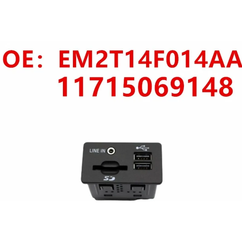 EM2T14F014AA F1CT-14F014-AA ABS Audio Player USB Socket USB Interface AUX for Ford MACUS C-MAX TRANSIT KUGA-A31R