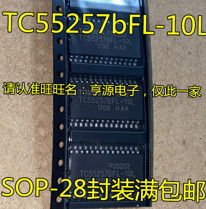 

20pcs original new TC55257BFL TC55257BFL-10L SOP24 memory IC