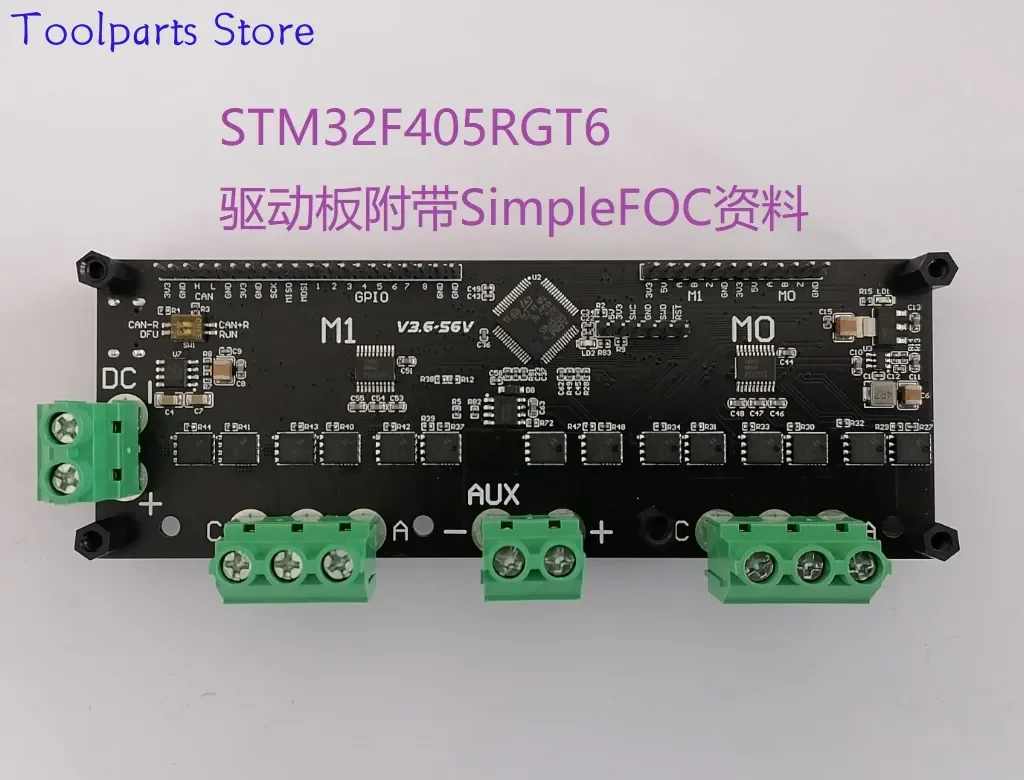 STM32 SimpleFOC Dual Channel Brushless Motor Driver Development Board, Open-source, for Robotics and DIY Projects