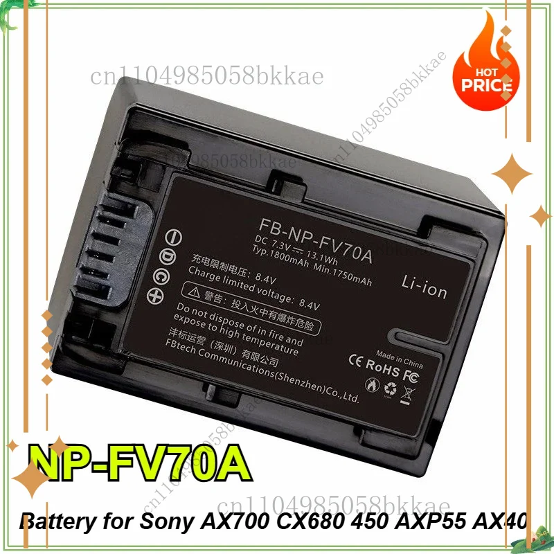 

NP-FV70A NP FV70A 1800 мАч 13,1 Втч Цифровая батарея для камеры Sony FV50 FV50A FV100 Аккумулятор AX700 AX45 60 AX100E AXP55 EAX40
