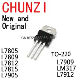 8value*2PCS 16PCS 7805 7809 7812 7815 7905 7909 LM317 L7912 Diygba LM317T TO-220 Transistor Assortment Kit Voltage Regulator