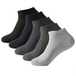 Calcetines cortos de fibra de bambú para hombre, medias tobilleras de alta calidad, informales, transpirables, suaves, de compresión, de corte bajo, 1 par