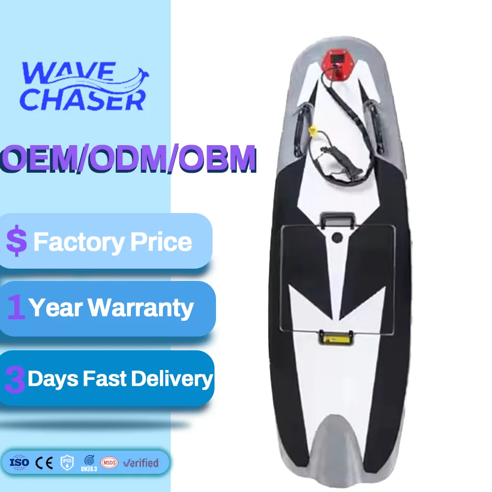 

New Model RIDER H1 Electric Surfboard, 4.4KWH Removable Battery OEM Service Available