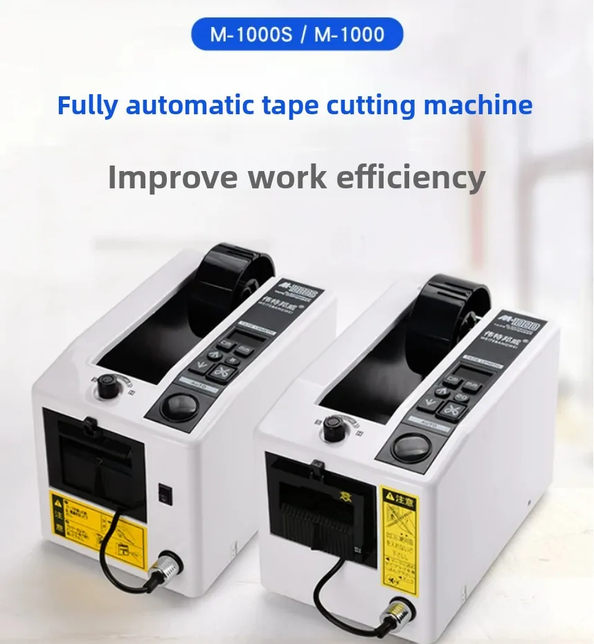 M1000 Automatic Tape Dispenser Masking Clear High Temp Tape Cutting Machine