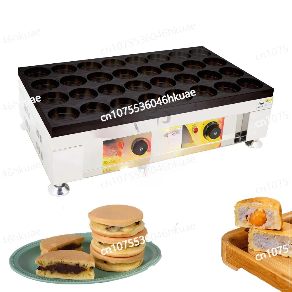 

Non-stick Red Bean Snack Pie, Pancakes, Bread, Baking 32-Hole Commercial Japanese Rice Cake Maker,