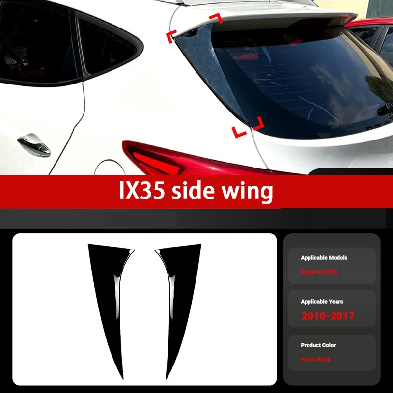 Applicable to 2010-2017 Hyundai IX35 side wing rear wing fixed wind wing spoiler car patch cross-border modification parts