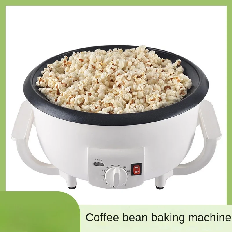 

750G Household Small Coffee Bean Machine Electric Bean Baking Machine Non-Stick Pan Coffee Bean Roast Machine