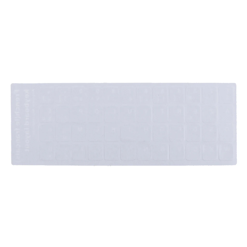 الحروف الروسية ملصقات لوحة المفاتيح السوداء غطاء لوحة المفاتيح ملصق لوحة المفاتيح لمدة 10-17 #3