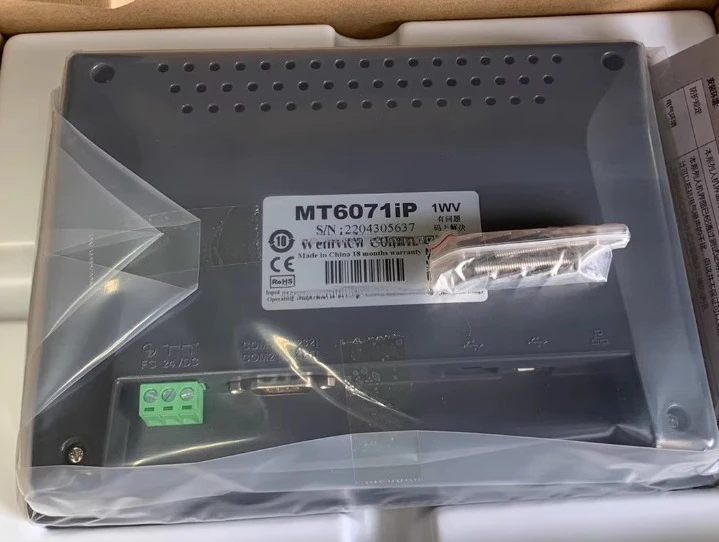 Brand new mt8071ip mt8071 mt8072 hmi touch screen panel 7 inchs rs-232 rs-485 ethernet usb host dc24v