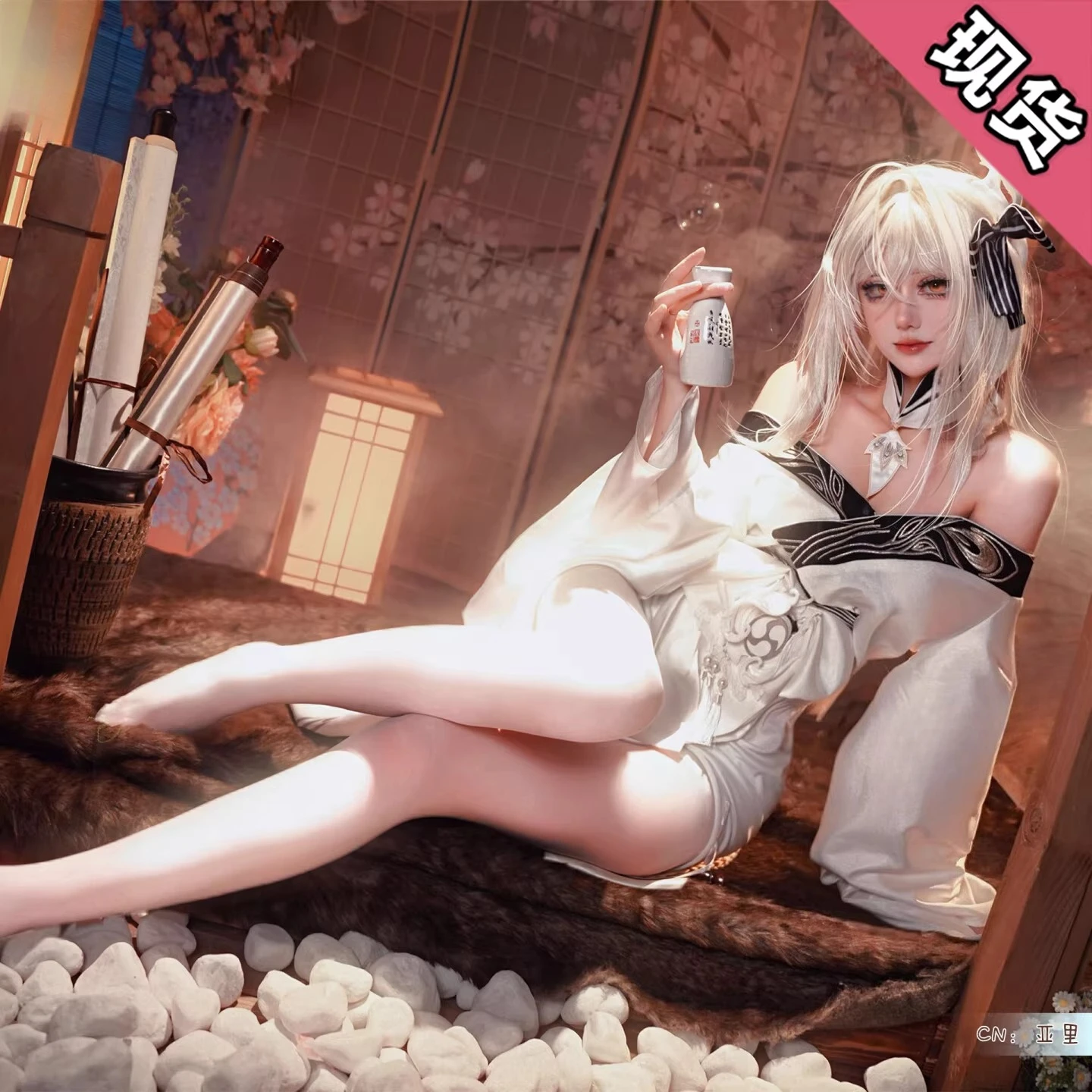 

Azur Lane Hakuhou Cosplay Costume Japanese Kimono Outfit for Halloween Party Role Play Noble LadyCostume with Belt HCos