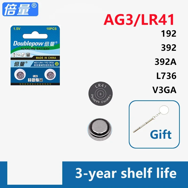 

Original LR41 AG3 1.5V Button Coin Battery 192 392 392A L736 V3GA 2-10PCS for Watches Calculators Toys Remotes & Electronics