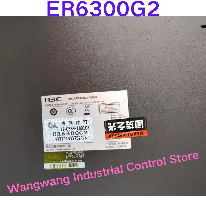 Second-hand test OK  , ER6300G2 Dual WAN Full Gigabit 4-port Enterprise Router WiFi Coverage