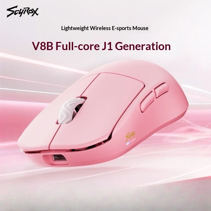 Scyrox V8/V8s Wireless Gaming Mouse, Lightweight, 8K 3950 Se