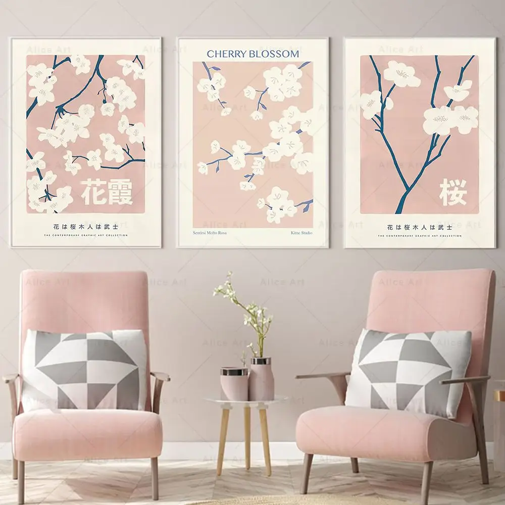 Japanese Cherry Blossom Poster Sakura Canvas Painting Prints Pink Flower Wall Art Pictures Aesthetic Living Room Home Decoration