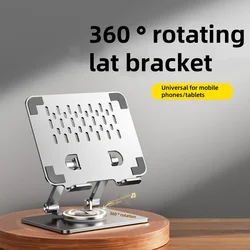 Tablet Holder For iPad Pro Stand 360° Rotation Portable Foldable Aluminum Desktop Bracket Support For Xiaomi Samsung Tab Laptop