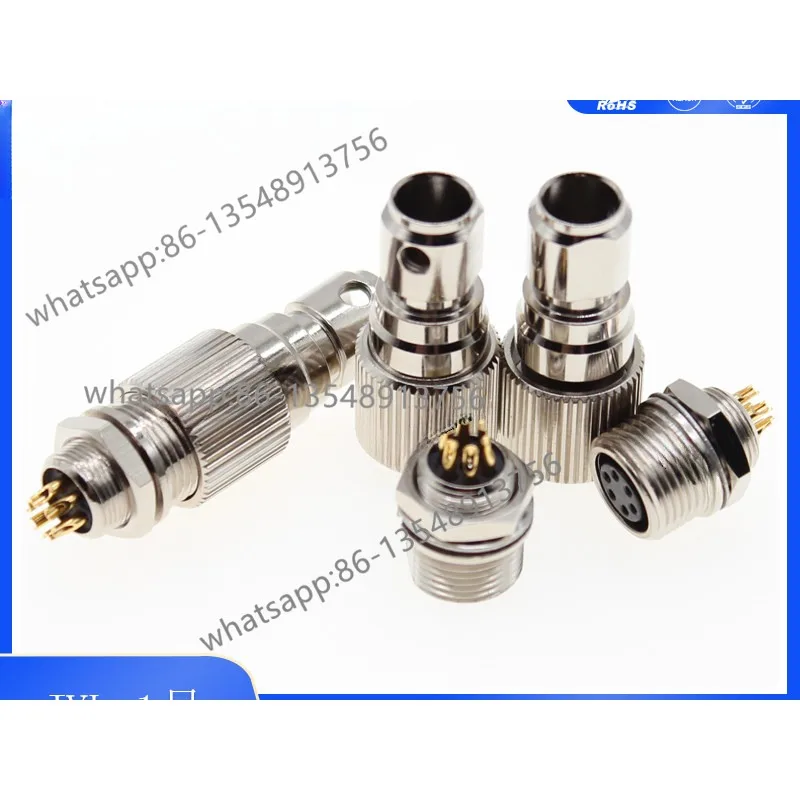 Thread waterproof connector 1 #micro plug 4 6 7 core intelligent aviation new product JYL1 #plug socket factory direct sales