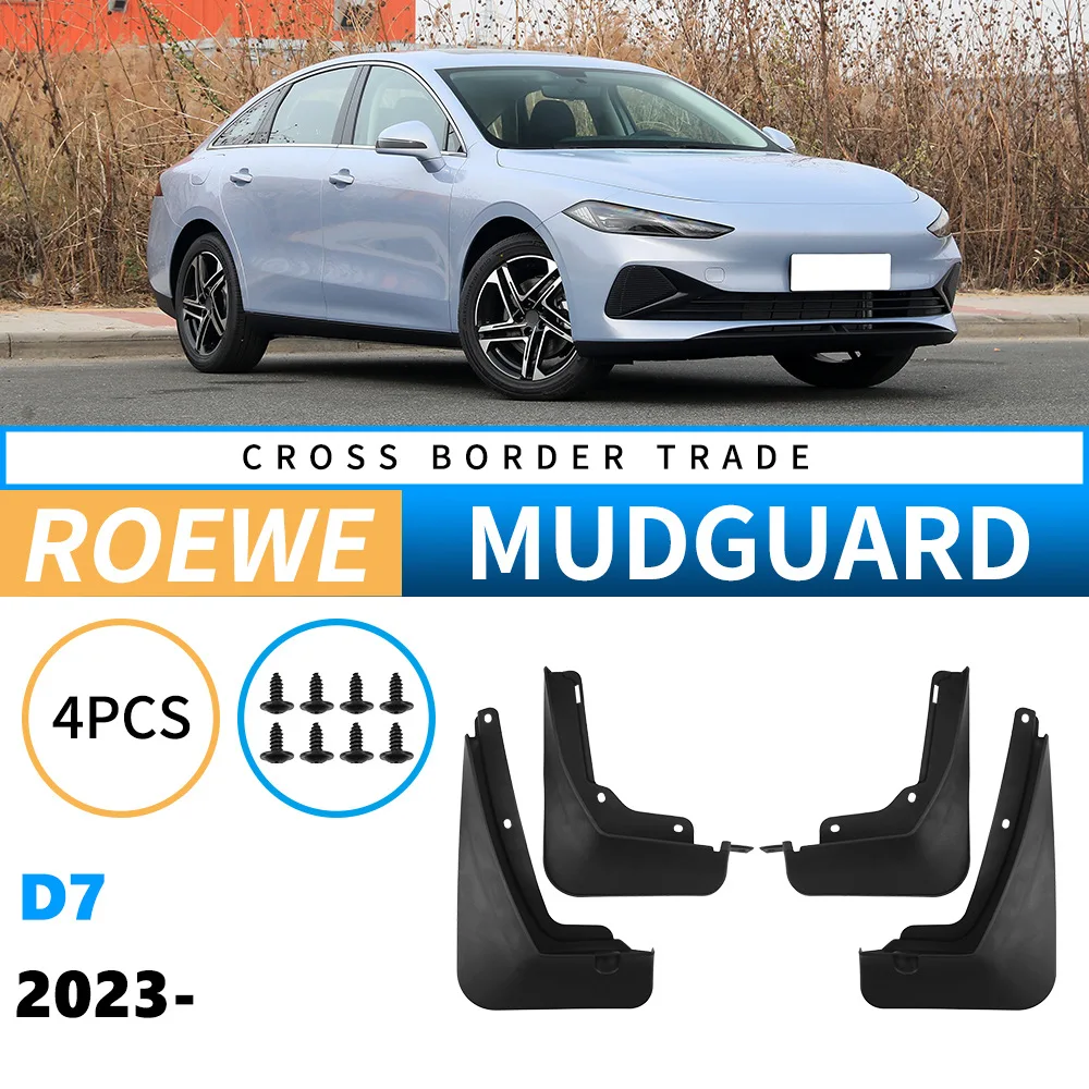 

MudGuard for Roewe D7 2023 2024 2025 Fender Car Tire Splash Guard Premium Retrofit Parts