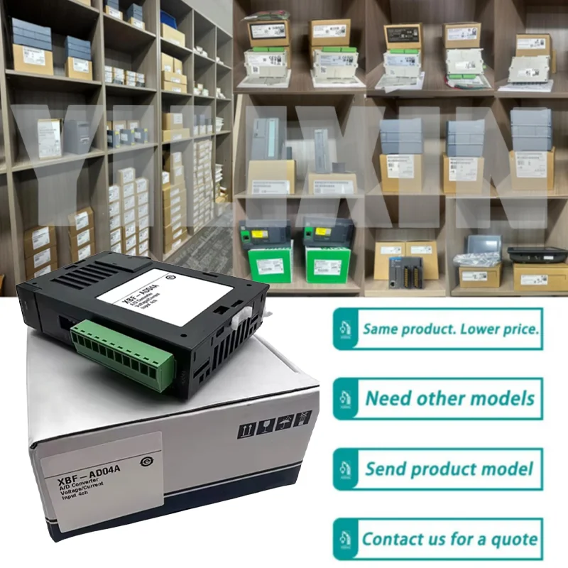 

Совершенно новый оригинальный телефон XBF-AD04A XBE-DR16A XBF-AD08A XBF-DV04A XBF-DC04A XBF-LD02S