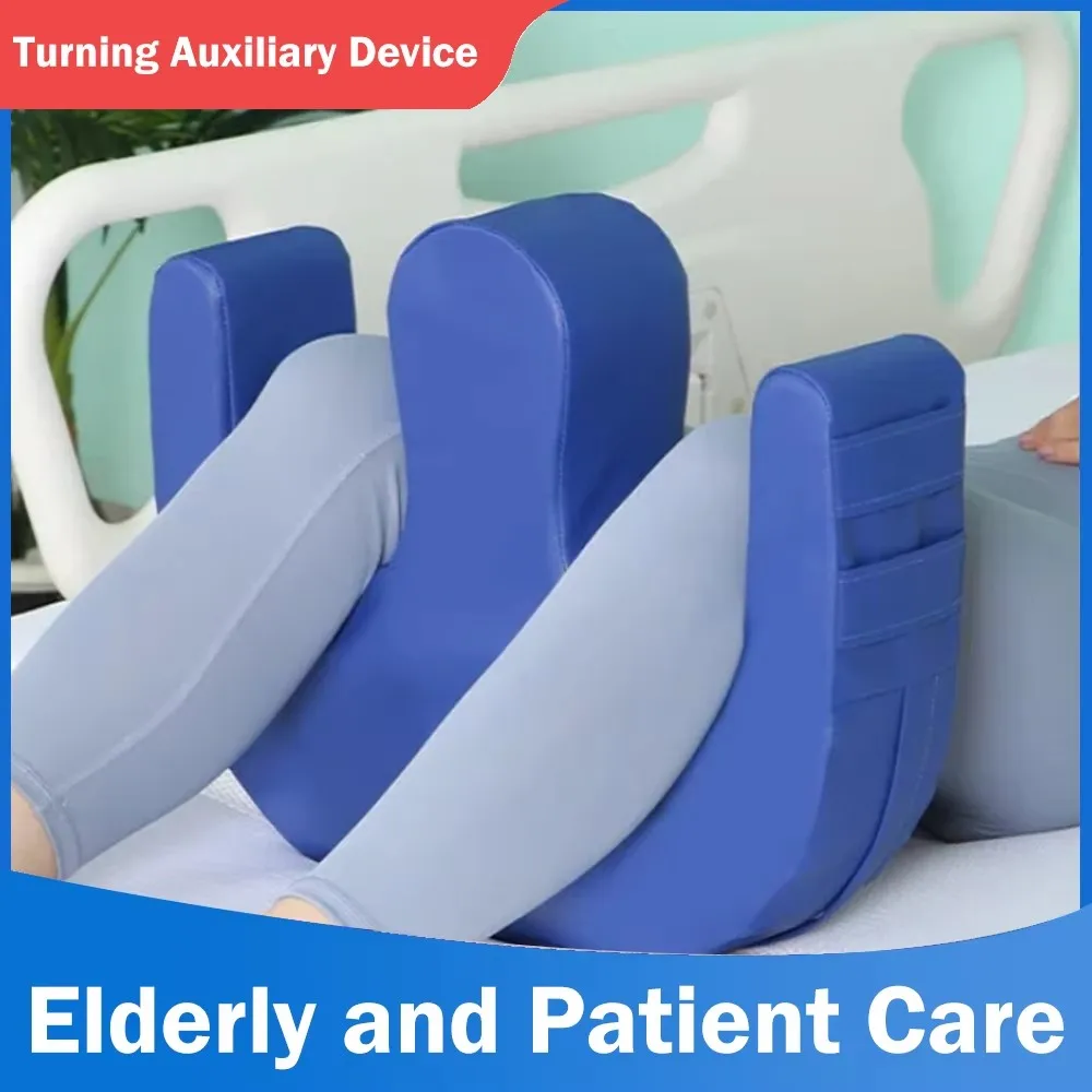 Patient Turning Device Nursing Elderly U-shaped Pillow Disabled Side Lying TurnOver Pads  Prevent Muscle Atrophy Leg Care Tool