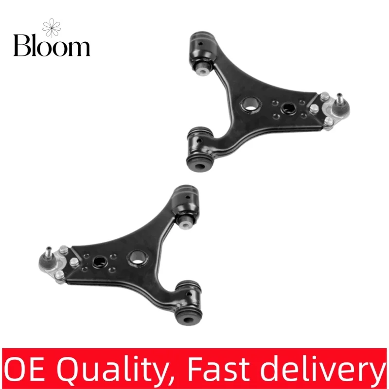 

1693300907, 1693301007 - Front Left & Right Lower Suspension Control Arm, for Mercedes A/B Class W169 W245 A180 A200 B180 B200