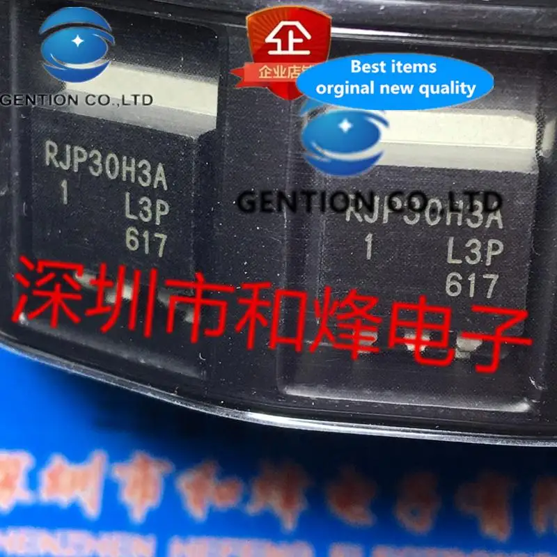 10Pcs RJP30H3A To-263 Op Voorraad 100% Nieuwe En Originele