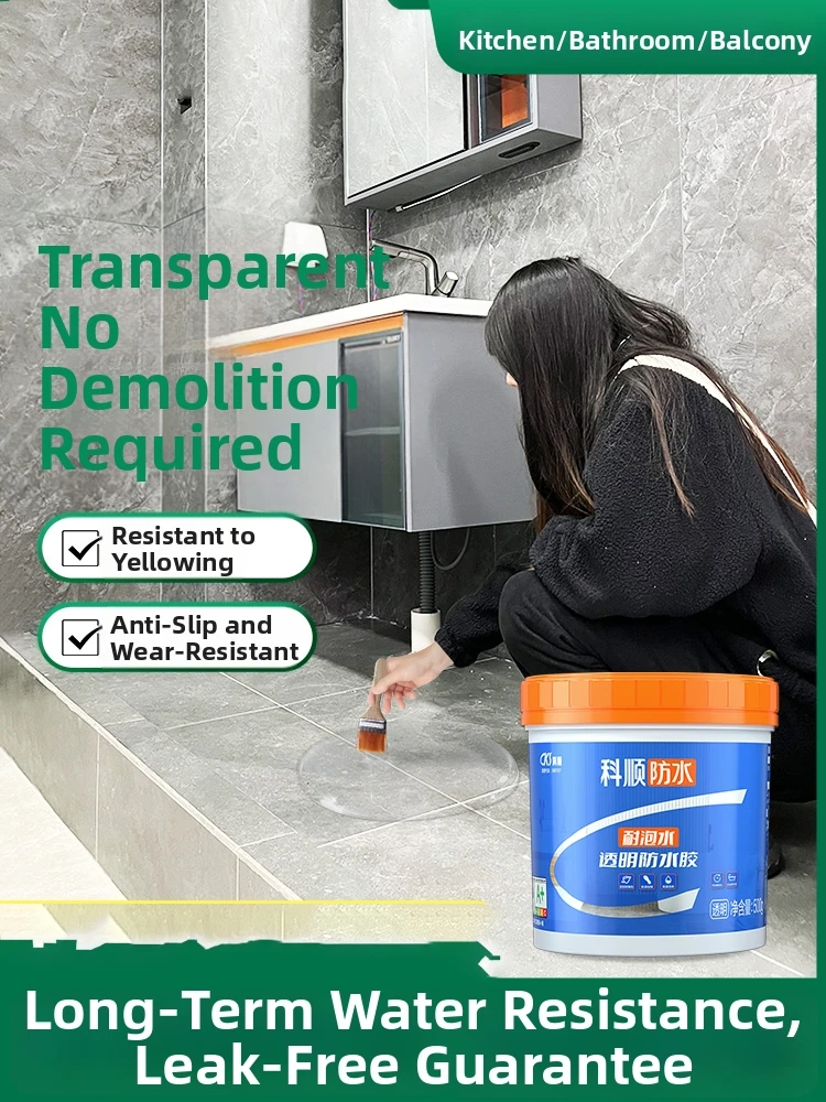 Exterior wall tiles, transparent waterproof adhesive, bathroom, no smashing tiles, crack blocking waterproof coating, polyurea