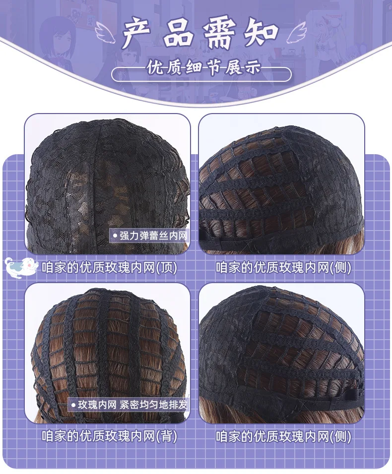 Cardamomo traje antiguo jersey color pico de belleza peluca universal bidimensional cos estilo universal pelo liso