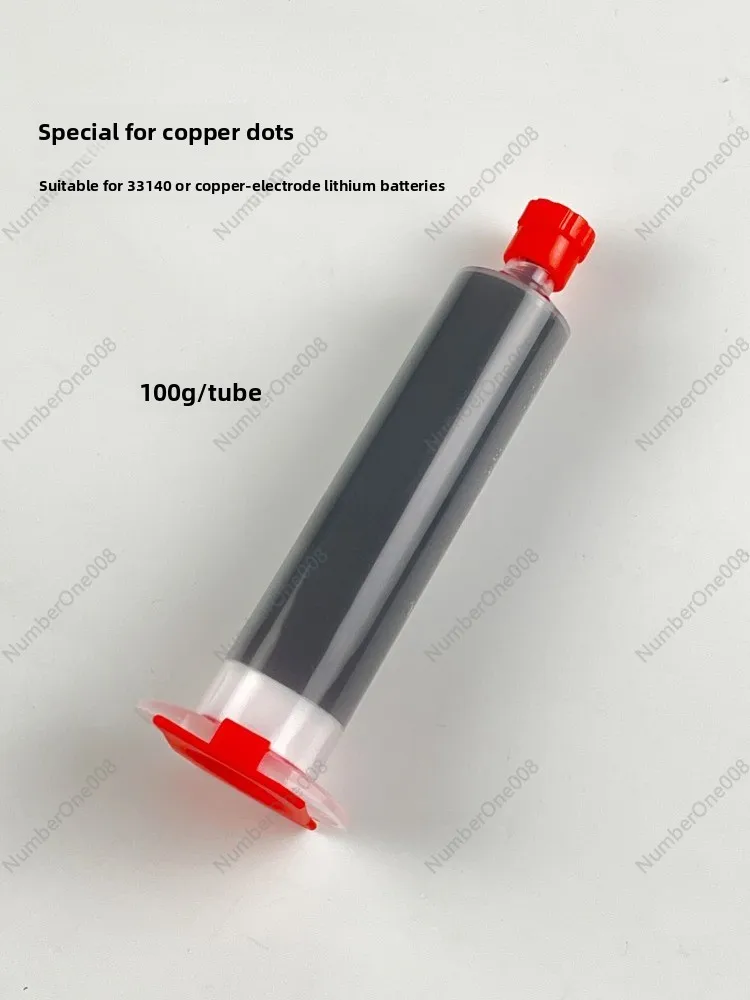 Copper Solder Paste for Lithium Batteries - Spot Welding Flux (For Guoxuan Cells, Pure Copper Application) view 2