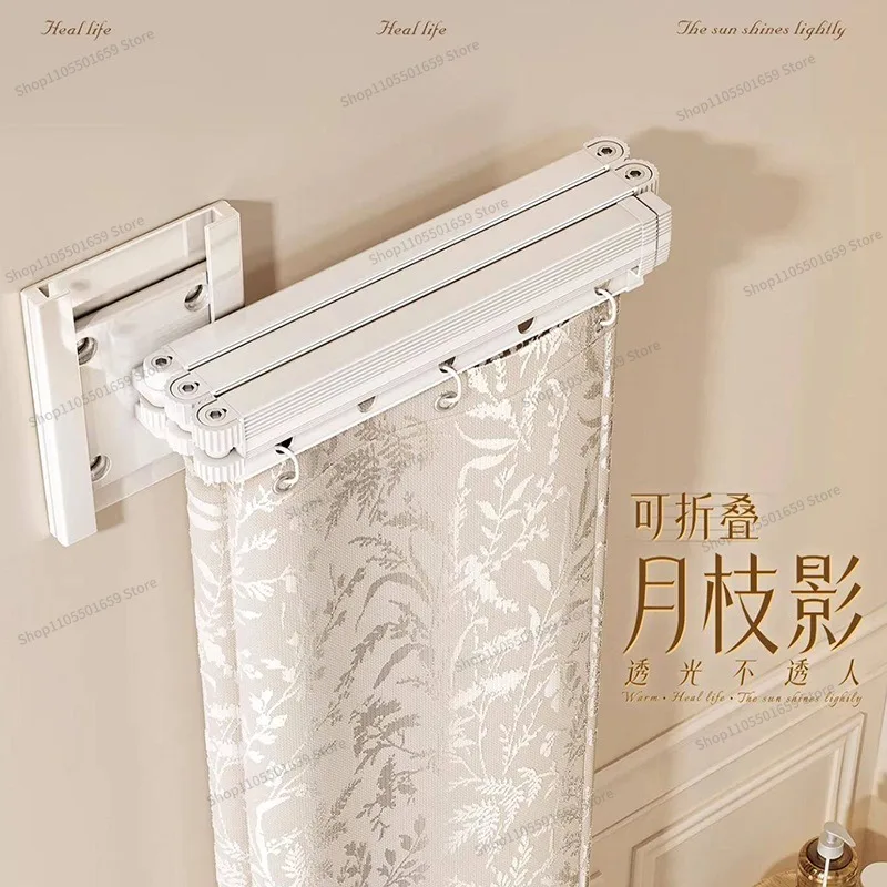 Folding Bath Shower Curtain Bathroom Bathroom Non-punching Curtain Invisible Waterproof Shower Partition Curtain Dry and Wet